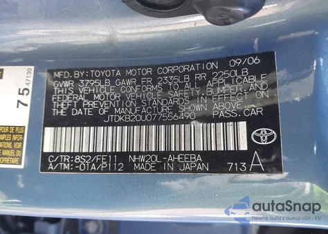 2007 Toyota Prius from USA, damaged, VIN JTDKB20U077556490